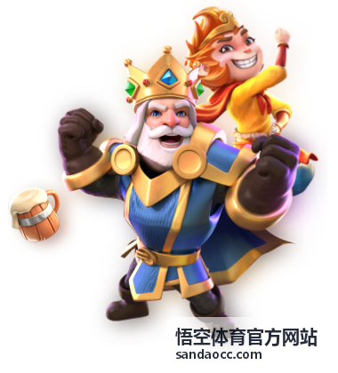 悟空体育官方网站多功能训练厅整厅出租封面
